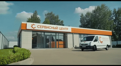 Ремонт шлейфов